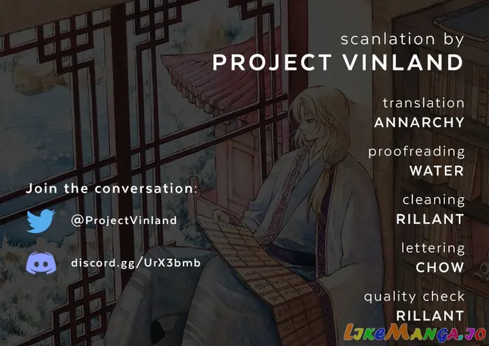 Yona of the Dawn Chapter 231 image 01_optimized